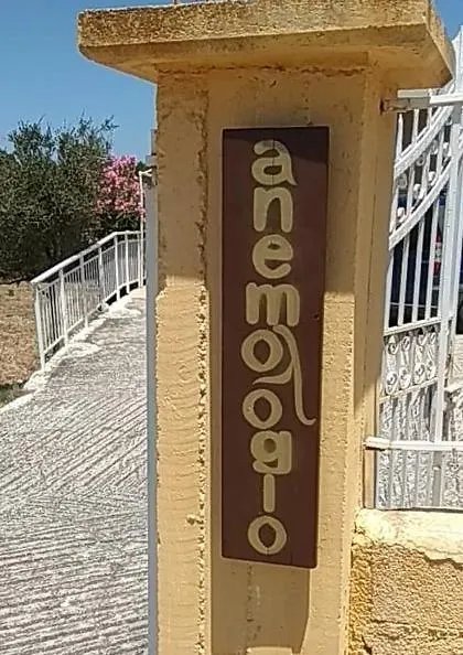 Anemologio Studios Lassi
